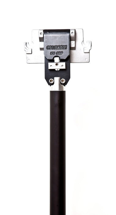 Columbia 180' Box Handle 4' (1.2m)